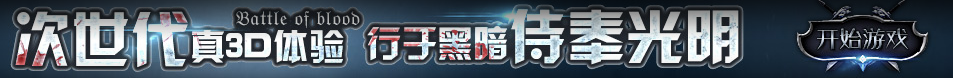 風雲周刊